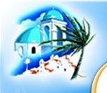 Ios Greece